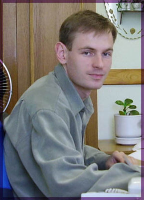 Евгений.JPG (24.91 KiB) Viewed 51278 times на работе...