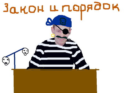 Женя.jpg (61.78 KiB) Viewed 49973 times это так девченки поиздевались :)