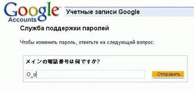 Vopros.jpg (15.9 KiB) Viewed 33912 times Vopros.jpg