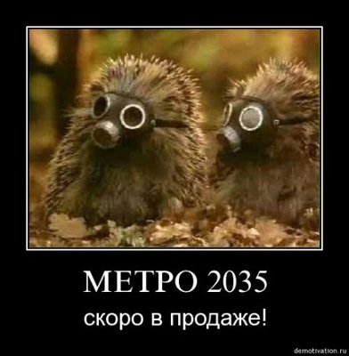 3126747_81e42fbf.jpg (32.57 KiB) Viewed 33009 times 3126747_81e42fbf.jpg